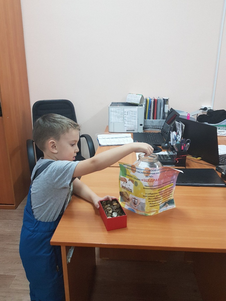 щв1.jpg
