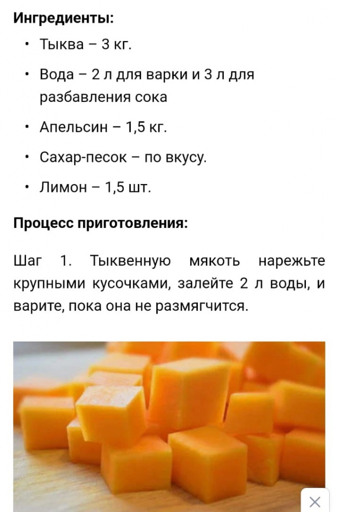 1b4a723b-cb5a-4009-b958-fd28e7fe3daf.jpg