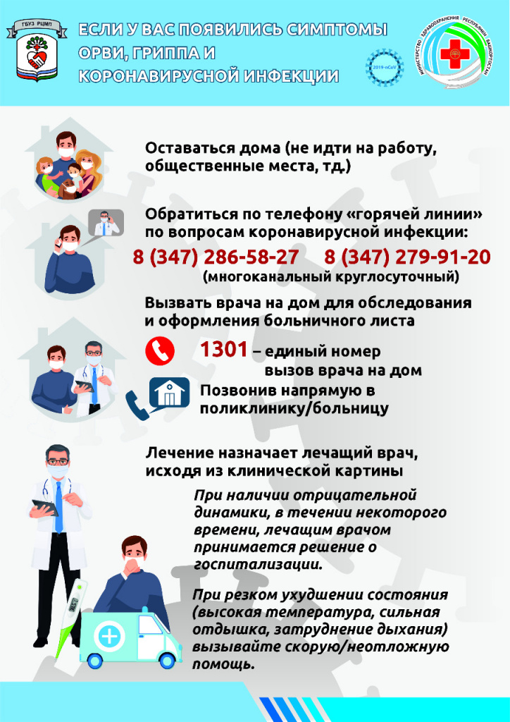 WhatsApp Image 2020-10-23 at 10.21.27.jpeg