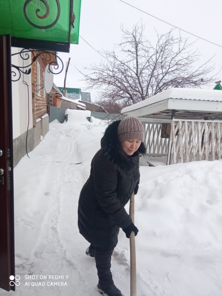 WhatsApp Image 2022-02-14 at 09.44.11 (1).jpeg