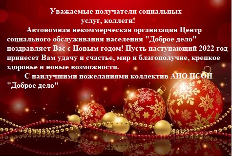 i (2).jpg